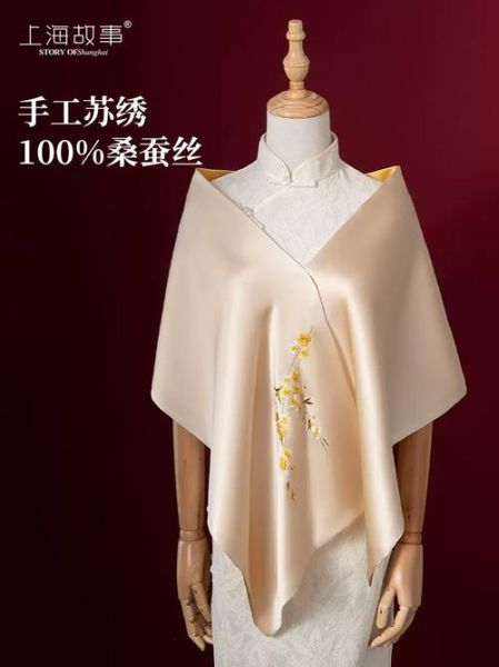 非物质文化遗产丝巾（适合送礼的非遗丝巾有哪些）-第3张图片-八三百科