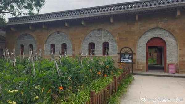 桥儿沟非物质文化遗产（桥儿沟非遗研学营是什么）-第3张图片-八三百科