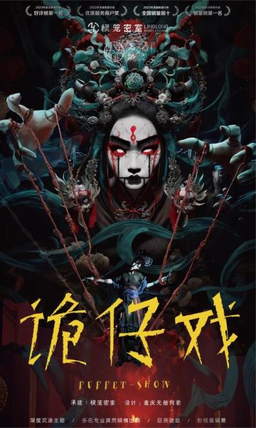 非物质文化遗产吓人（非物质文化遗产吓人？先弄懂三大误会）-第3张图片-八三百科