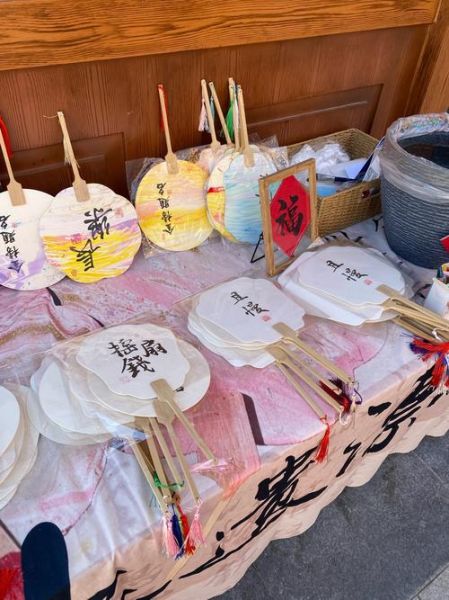 兴浦非物质文化遗产扇子（兴浦非遗扇子制作体验入门）-第1张图片-八三百科