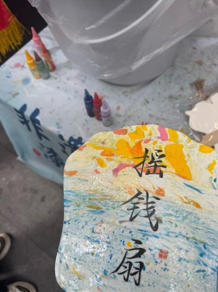 兴浦非物质文化遗产扇子（兴浦非遗扇子制作体验入门）-第3张图片-八三百科