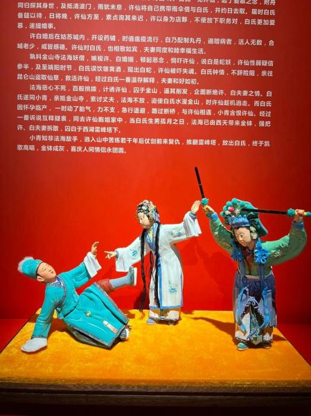 吴滩非物质文化遗产（吴滩非遗有哪些值得一游的技艺？）-第2张图片-八三百科