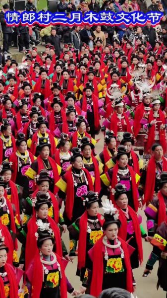 非物质文化遗产跳脚（跳脚是哪个民族的非遗舞蹈）-第2张图片-八三百科