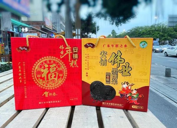 安铺非物质文化遗产（安铺非遗有哪些代表性项目）-第3张图片-八三百科