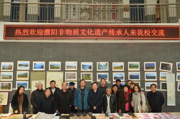 富阳非物质文化遗产学院（富阳非遗学院招生简章在哪里看）-第1张图片-八三百科