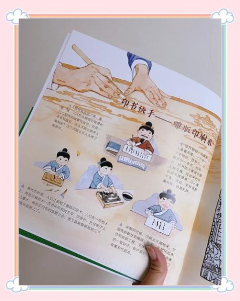 传承非物质文化遗产题材（传承非遗从哪里学起）-第3张图片-八三百科