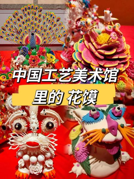 山东高唐非物质文化遗产（山东高唐非遗有哪些特色项目）-第3张图片-八三百科