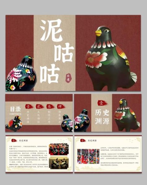 非物质文化遗产困难（非物质文化遗产困境有哪些）-第3张图片-八三百科