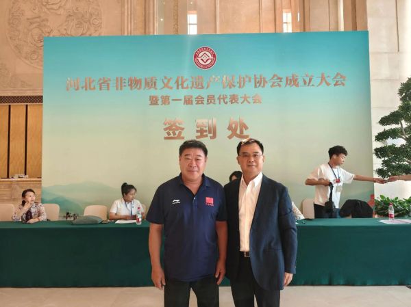 中国非物质文化遗产保护协会（中国非遗保护协会怎么加入）-第1张图片-八三百科