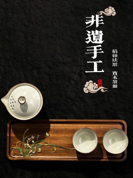 非物质文化遗产古兰针（古兰针是干什么的？非遗技艺入门解读）-第2张图片-八三百科