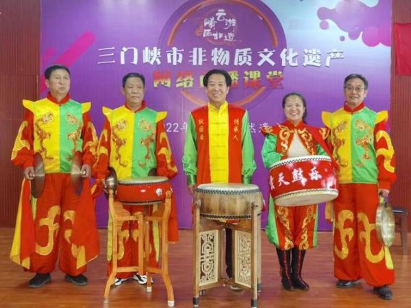 三门峡非物质的文化遗产（三门峡非遗有哪些值得看的项目）-第1张图片-八三百科