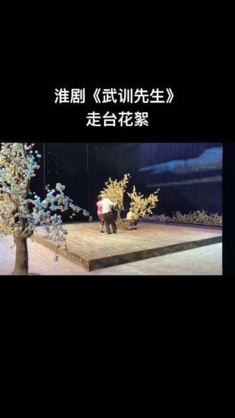 非物质文化遗产花絮(非物质文化遗产花絮有哪些)-第3张图片-八三百科 非物质文化遗产花絮(非物质文化遗产花絮有哪些)-第3张图片-八三百科