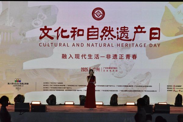 非物质文化遗产展名称（2025全国非物质文化遗产展会名称精选）-第1张图片-八三百科