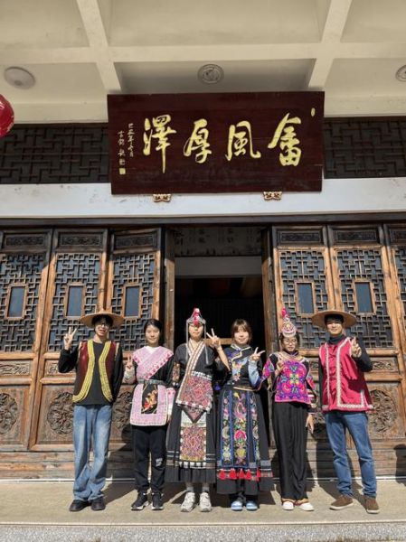 畲族非物质文化遗产旅游(畲族非物质文化遗产旅游攻略)-第2张图片-八三百科 畲族非物质文化遗产旅游(畲族非物质文化遗产旅游攻略)-第2张图片-八三百科