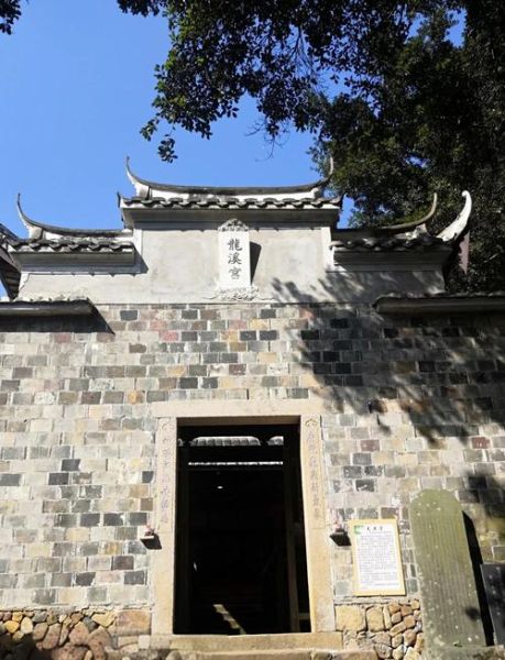 畲族非物质文化遗产旅游(畲族非物质文化遗产旅游攻略)-第3张图片-八三百科 畲族非物质文化遗产旅游(畲族非物质文化遗产旅游攻略)-第3张图片-八三百科