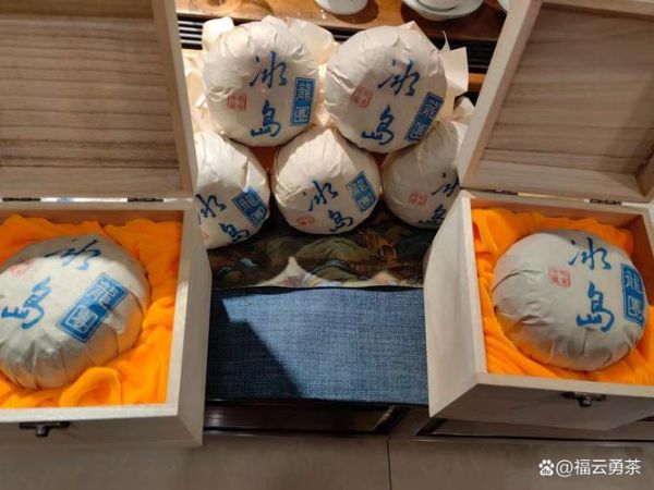 冰岛非物质文化遗产(冰岛非物质文化遗产有哪些)-第2张图片-八三百科 冰岛非物质文化遗产(冰岛非物质文化遗产有哪些)-第2张图片-八三百科