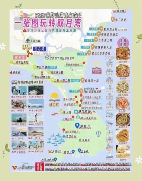 非物质文化遗产 惠州(惠州非遗旅游路线怎么走最合适)-第2张图片-八三百科 非物质文化遗产 惠州(惠州非遗旅游路线怎么走最合适)-第2张图片-八三百科