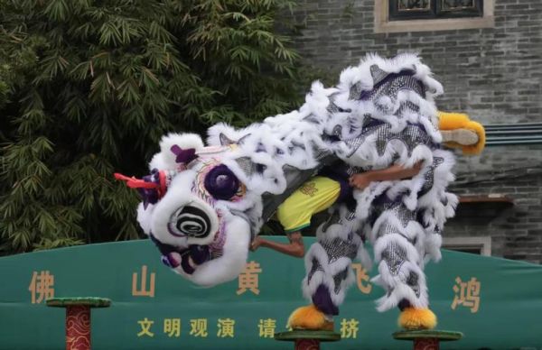 非物质文化遗产城南醒狮（广东城南醒狮表演时间表）-第3张图片-八三百科