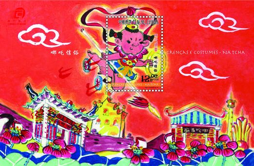 澳门非物质文化遗产介绍(澳门非物质文化遗产全名单新手图解)-第3张图片-八三百科 澳门非物质文化遗产介绍(澳门非物质文化遗产全名单新手图解)-第3张图片-八三百科