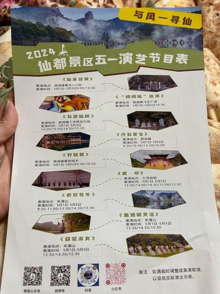 仙游非物质文化遗产博物(仙游非物质文化遗产博物馆门票多少钱)-第1张图片-八三百科 仙游非物质文化遗产博物(仙游非物质文化遗产博物馆门票多少钱)-第1张图片-八三百科