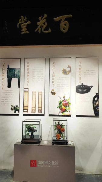 天工文化非物质文化遗产(天工文化非遗有哪些项目)-第1张图片-八三百科 天工文化非物质文化遗产(天工文化非遗有哪些项目)-第1张图片-八三百科