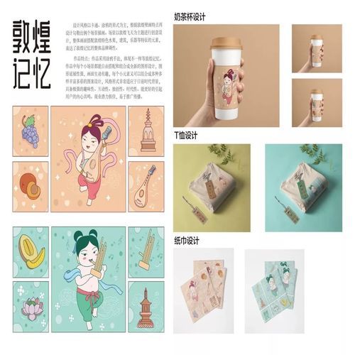 昭君非物质文化遗产(昭君非遗申报流程是什么)-第1张图片-八三百科 昭君非物质文化遗产(昭君非遗申报流程是什么)-第1张图片-八三百科