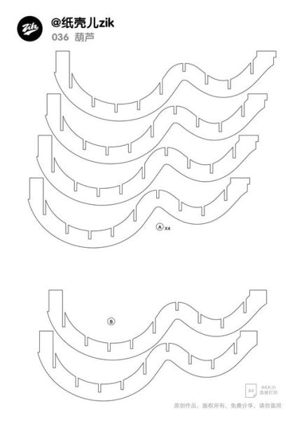 世界非物质文化遗产图纸（世界非物质遗产图纸怎么画新手教程）-第3张图片-八三百科