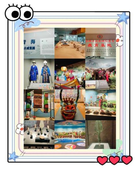 西宁非物质文化遗产展（西宁非遗展在哪看最详细攻略）-第3张图片-八三百科