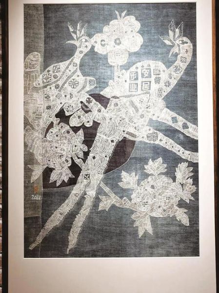 葭沚非物质文化遗产（葭沚台州刺绣非遗技艺介绍）-第2张图片-八三百科