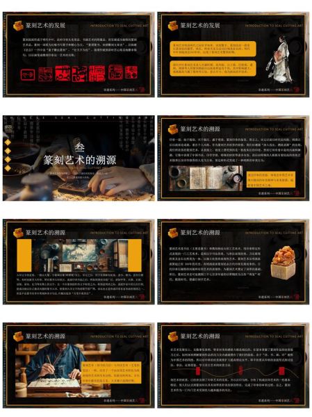 非物质文化遗产篇(非遗入门教程:零经验也能秒懂非遗)-第2张图片-八三百科 非物质文化遗产篇(非遗入门教程:零经验也能秒懂非遗)-第2张图片-八三百科