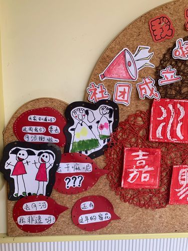 非物质文化遗产小王（非遗传承怎么入门：新手小王的七步路线图）-第2张图片-八三百科