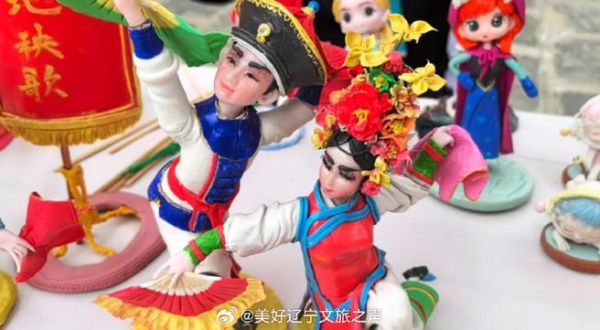 抚顺非物质文化遗产(抚顺非遗有哪些民间传说)-第2张图片-八三百科 抚顺非物质文化遗产(抚顺非遗有哪些民间传说)-第2张图片-八三百科