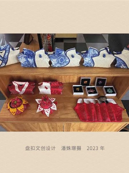 非物质文化遗产灿烂(非物质文化遗产有哪些代表性项目)-第1张图片-八三百科 非物质文化遗产灿烂(非物质文化遗产有哪些代表性项目)-第1张图片-八三百科