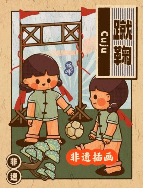 非物质文化遗产画集图片(非遗画集图片高清大图免费下载)-第3张图片-八三百科 非物质文化遗产画集图片(非遗画集图片高清大图免费下载)-第3张图片-八三百科