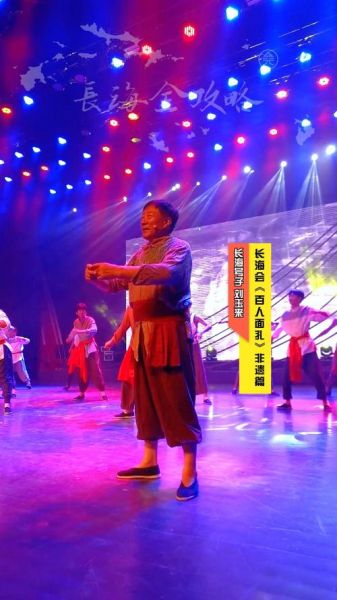 非物质文化遗产话剧(零基础看懂非遗话剧演出时长是多少)-第1张图片-八三百科 非物质文化遗产话剧(零基础看懂非遗话剧演出时长是多少)-第1张图片-八三百科