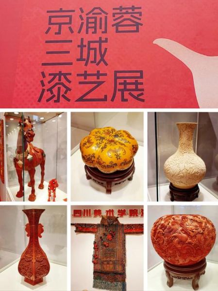 漆 非物质文化遗产（漆艺非遗新手入门指南）-第2张图片-八三百科