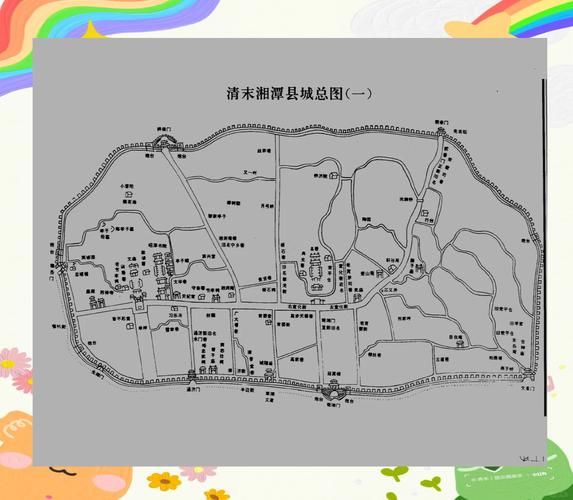 湘潭非物质文化遗产总录(湘潭非遗项目完整名单及旅游路线图)-第1张图片-八三百科 湘潭非物质文化遗产总录(湘潭非遗项目完整名单及旅游路线图)-第1张图片-八三百科
