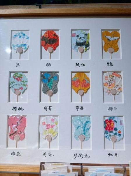 团扇非物质文化遗产(团扇非遗手工入门教程)-第3张图片-八三百科 团扇非物质文化遗产(团扇非遗手工入门教程)-第3张图片-八三百科