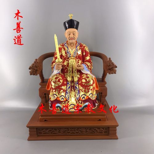 师公非物质文化遗产(师公是非遗吗?)-第1张图片-八三百科 师公非物质文化遗产(师公是非遗吗?)-第1张图片-八三百科