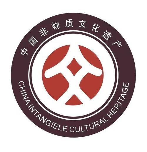 非物质文化遗产图标（非物质文化遗产图标矢量图下载指南）-第2张图片-八三百科