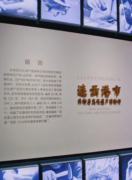 非物质文化遗产结合(非物质文化遗产结合旅游怎么玩?新手入门指南)-第2张图片-八三百科 非物质文化遗产结合(非物质文化遗产结合旅游怎么玩?新手入门指南)-第2张图片-八三百科