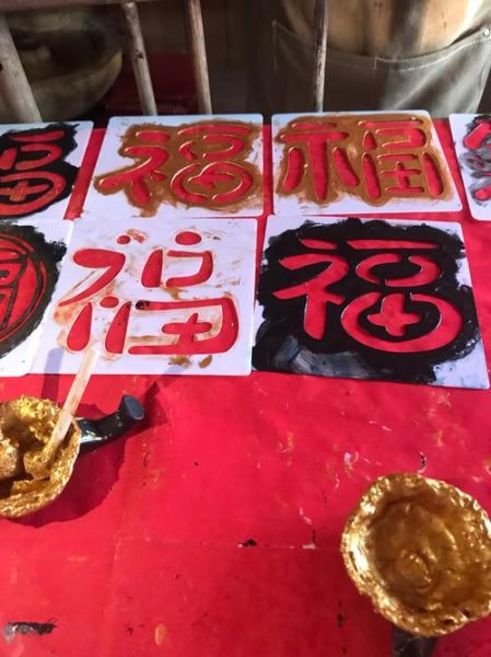 非物质文化遗产做法（非遗做法新手入门攻略）-第2张图片-八三百科