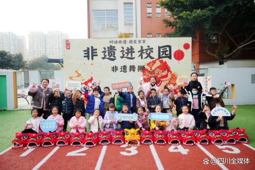 非物质文化遗产 教育（非遗进校园活动策划方案具体怎么做）-第1张图片-八三百科