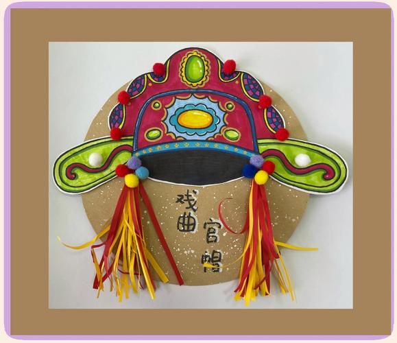 非物质文化遗产帽（非遗草帽制作技艺入门教程）-第1张图片-八三百科