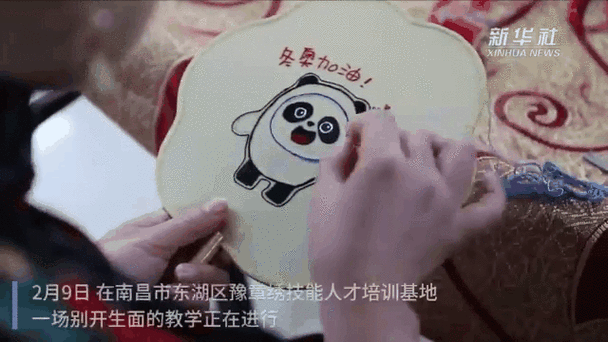 冬奥会的非物质文化遗产（冬奥会非遗有哪些项目）-第3张图片-八三百科