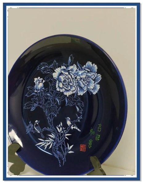 瓷器类非物质文化遗产(瓷器类非物质文化遗产有哪些代表作)-第1张图片-八三百科 瓷器类非物质文化遗产(瓷器类非物质文化遗产有哪些代表作)-第1张图片-八三百科