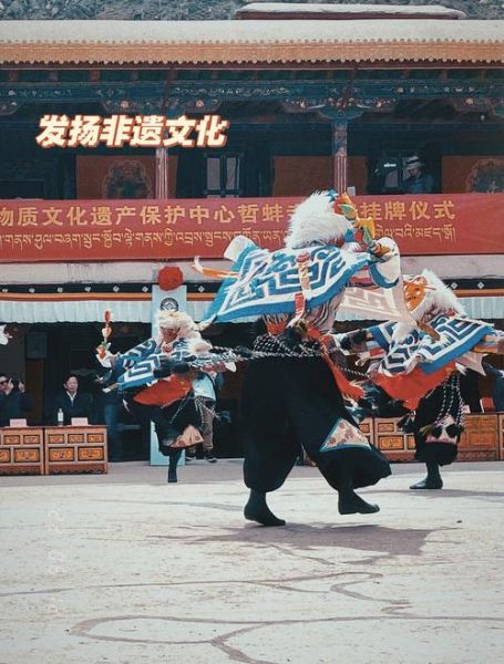 藏族省级非物质文化遗产（藏族非遗名录大全与入藏攻略）-第1张图片-八三百科