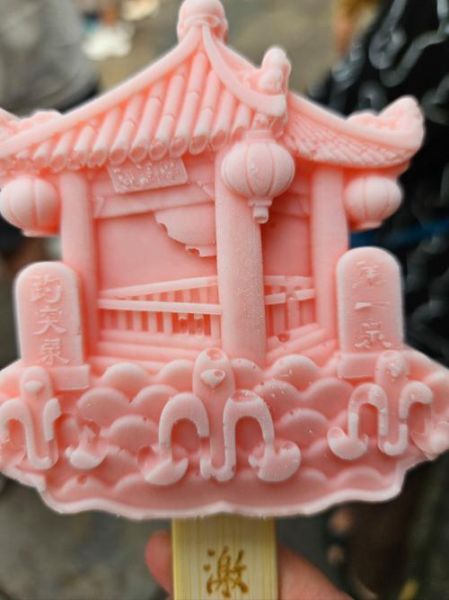 冰糕非物质文化遗产（冰糕非遗有哪些代表品种）-第1张图片-八三百科
