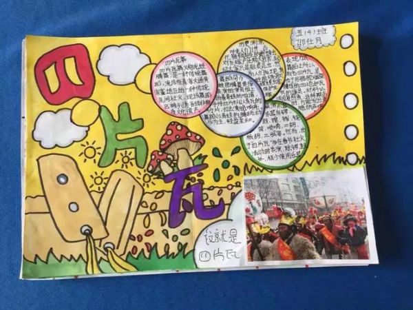 青海非物质文化遗产培训（青海非遗培训报名流程是什么）-第2张图片-八三百科