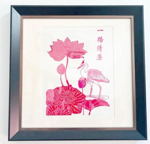 清风非物质文化遗产（清风非物质文化遗产保护与传承入门）-第2张图片-八三百科